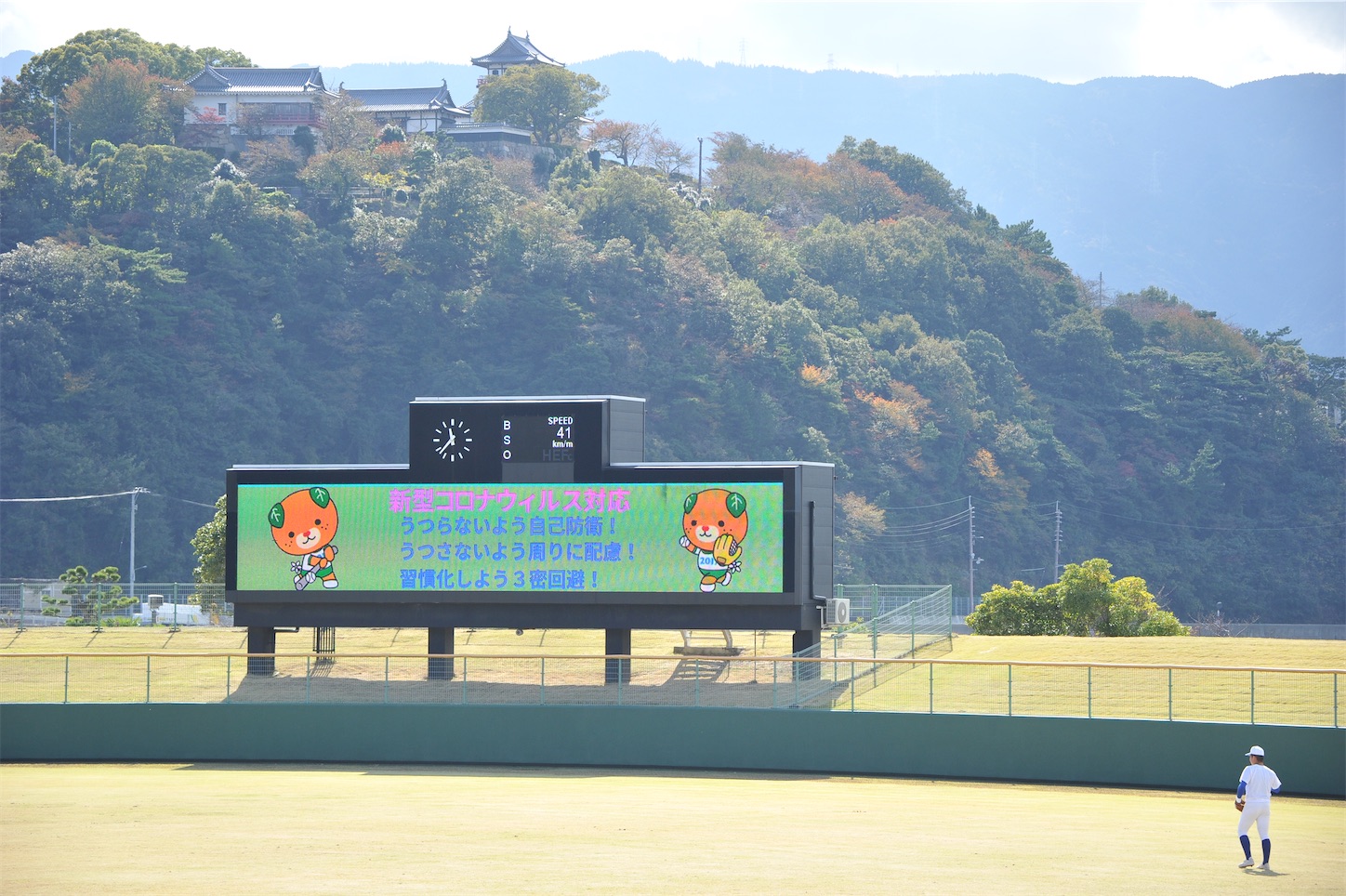 f:id:slot50000:20211122172705j:image