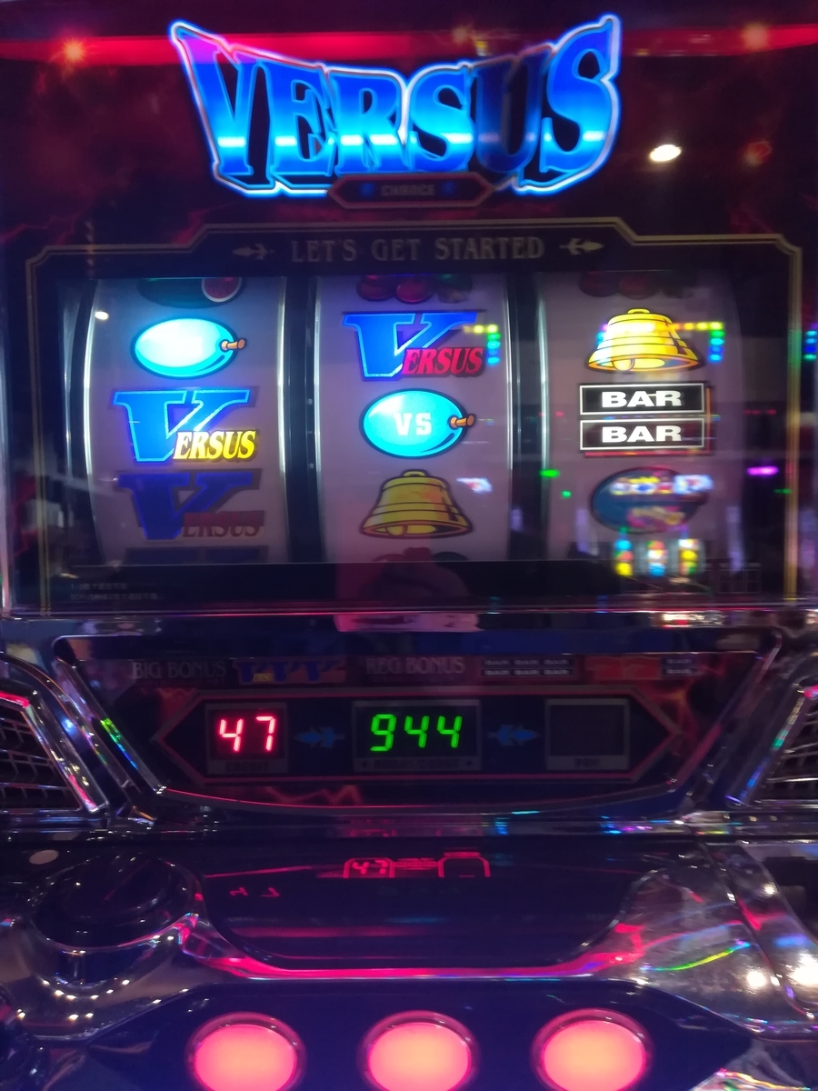 f:id:slot_win_abc:20190405170539j:plain f:id:slot_win_abc:20190405170539j:plain