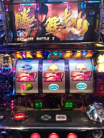 f:id:slot_win_abc:20190409080136j:plain f:id:slot_win_abc:20190409080136j:plain