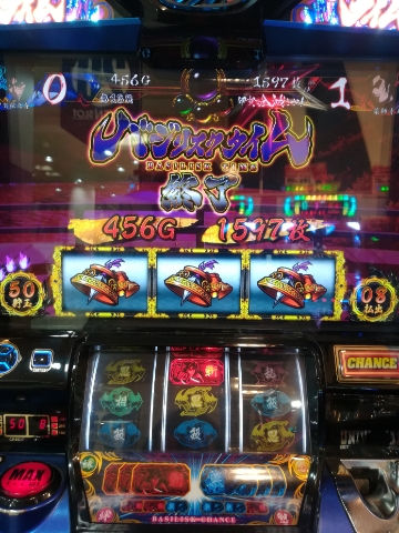 f:id:slot_win_abc:20190409081407j:plain f:id:slot_win_abc:20190409081407j:plain