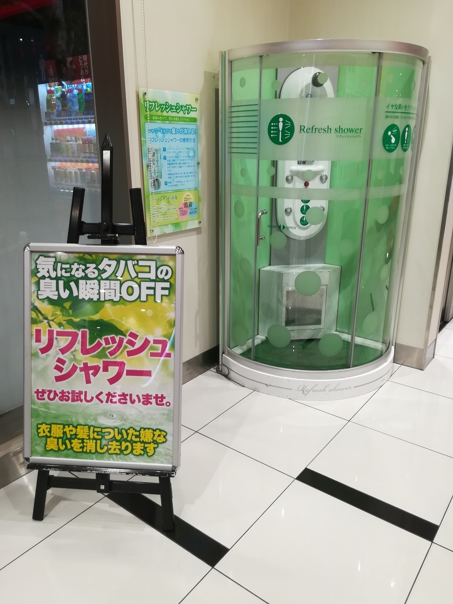 f:id:slot_win_abc:20190410075350j:plain f:id:slot_win_abc:20190410075350j:plain