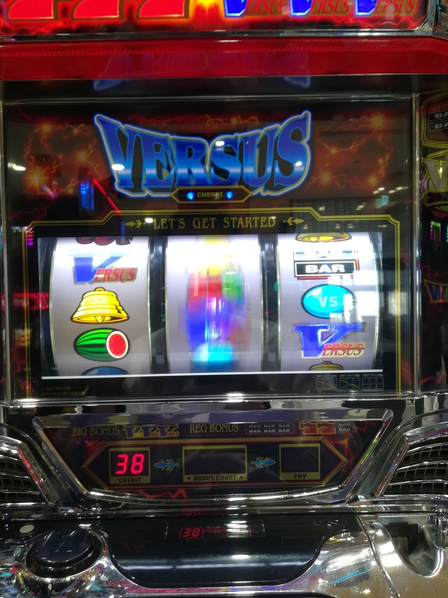 f:id:slot_win_abc:20190410080045j:plain f:id:slot_win_abc:20190410080045j:plain