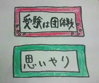 f:id:slothbab:20170318233920j:image f:id:slothbab:20170318233920j:image