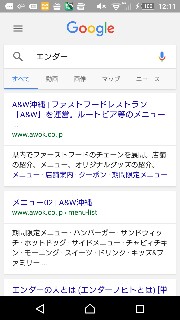 f:id:slothbab:20170320121257j:image f:id:slothbab:20170320121257j:image