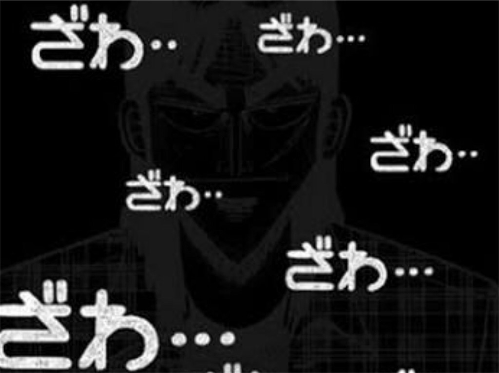 f:id:slotmaster:20180523205011j:image