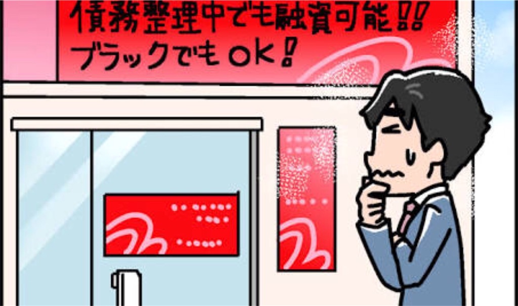 f:id:slotmaster:20180620153441j:image