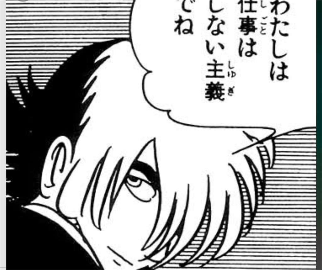 f:id:slotmaster:20180620154514j:image