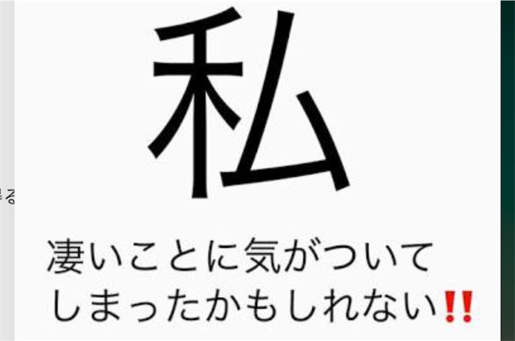 f:id:slotmaster:20180620154605j:image