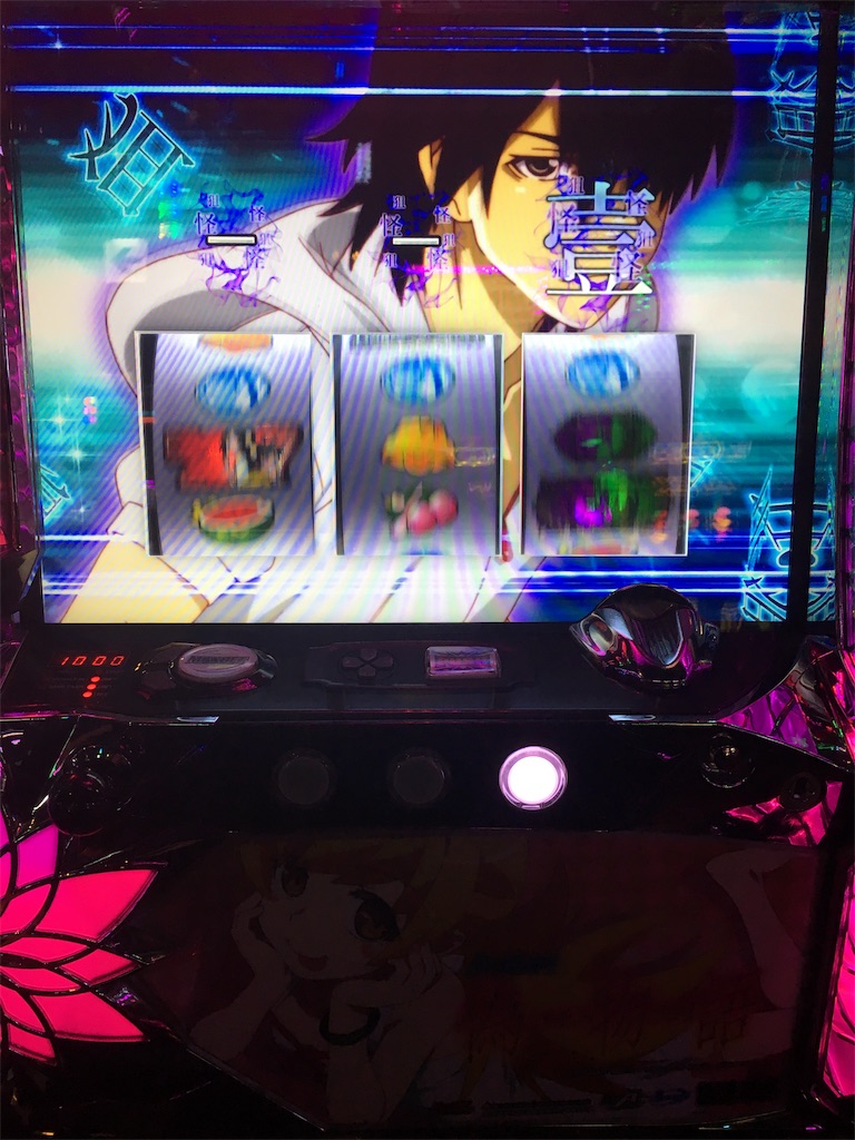 f:id:slotzuki:20190312105053j:image