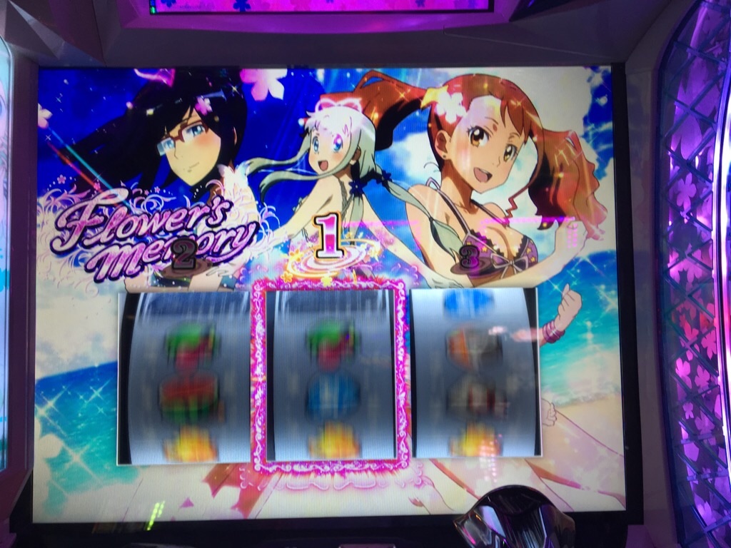 あのはなを打ったらフリーズ引いた - ただスロット打ってる人の日記