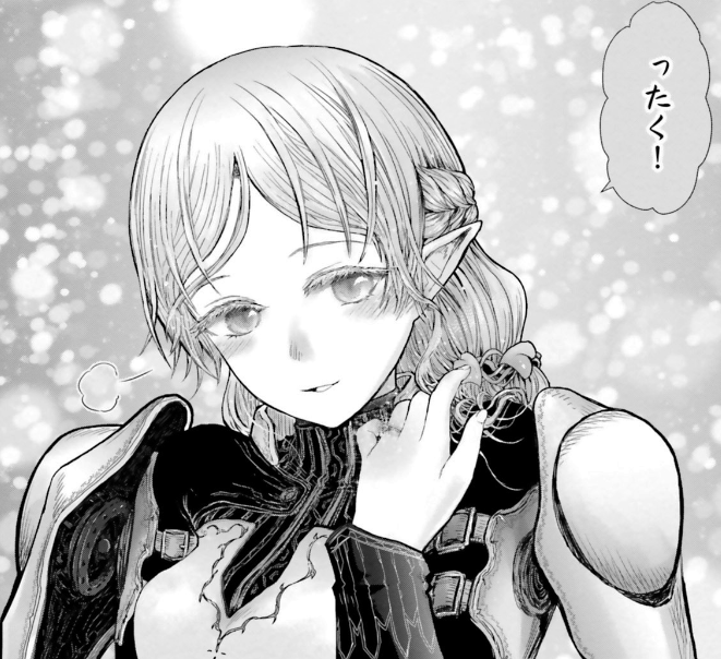 f:id:slow-life-world:20200516084554p:plain