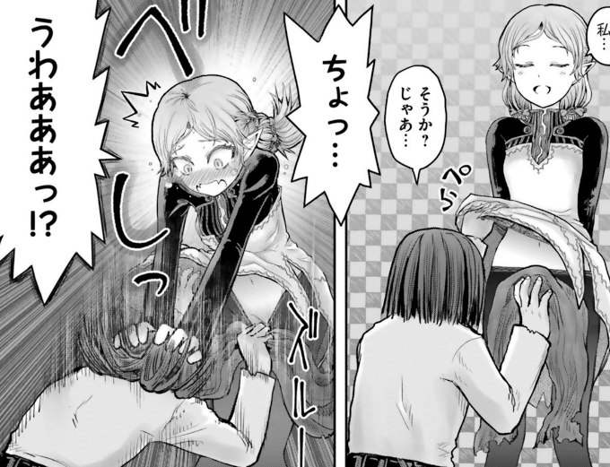 f:id:slow-life-world:20200516084958p:plain