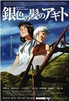 f:id:slow_days:20060126223155j:image
