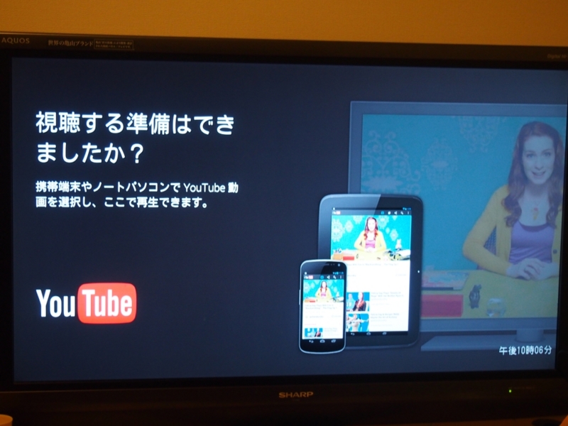 f:id:slowalpaca:20140703223345j:plain f:id:slowalpaca:20140703223345j:plain