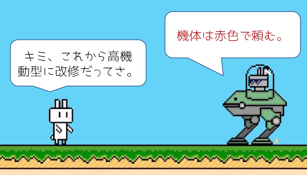 f:id:slowcatena:20201005012041j:plain f:id:slowcatena:20201005012041j:plain