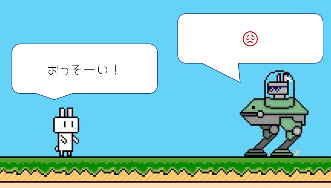 f:id:slowcatena:20201013023812j:plain f:id:slowcatena:20201013023812j:plain