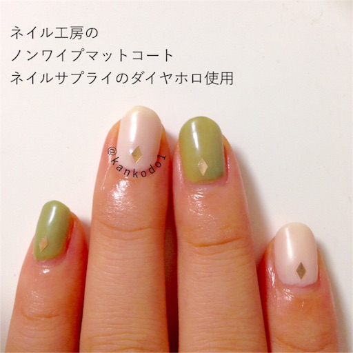 f:id:slowdownslow:20151109234349j:image f:id:slowdownslow:20151109234349j:image