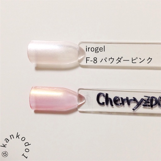 f:id:slowdownslow:20151212115357j:image