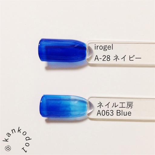 f:id:slowdownslow:20151212115722j:image
