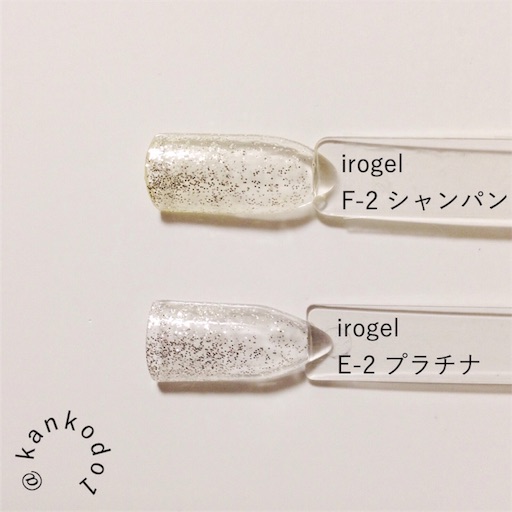 f:id:slowdownslow:20151212115811j:image