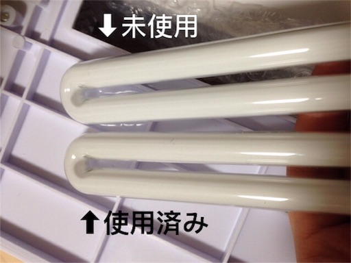 f:id:slowdownslow:20160617122812j:image f:id:slowdownslow:20160617122812j:image