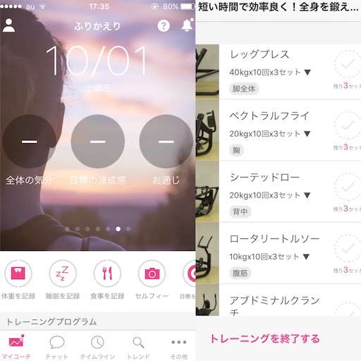 f:id:slowdownslow:20161001173705j:image f:id:slowdownslow:20161001173705j:image