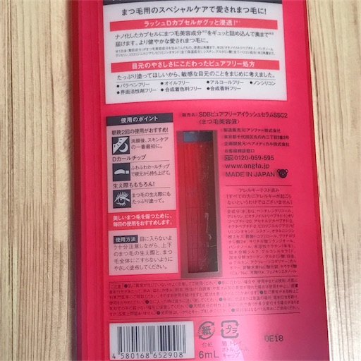 f:id:slowdownslow:20170728223713j:image f:id:slowdownslow:20170728223713j:image