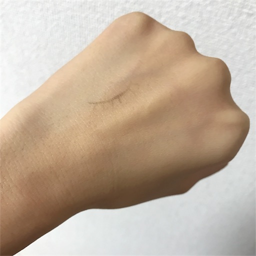 f:id:slowdownslow:20171114225955j:plain