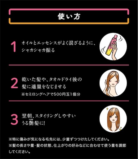 f:id:slowdownslow:20180128211321j:image f:id:slowdownslow:20180128211321j:image