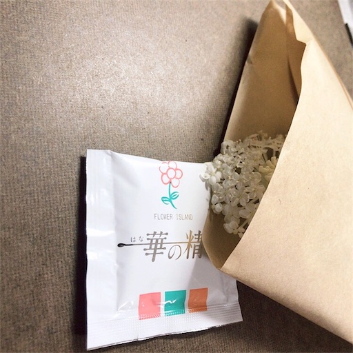 f:id:slowdownslow:20180423002903j:image f:id:slowdownslow:20180423002903j:image
