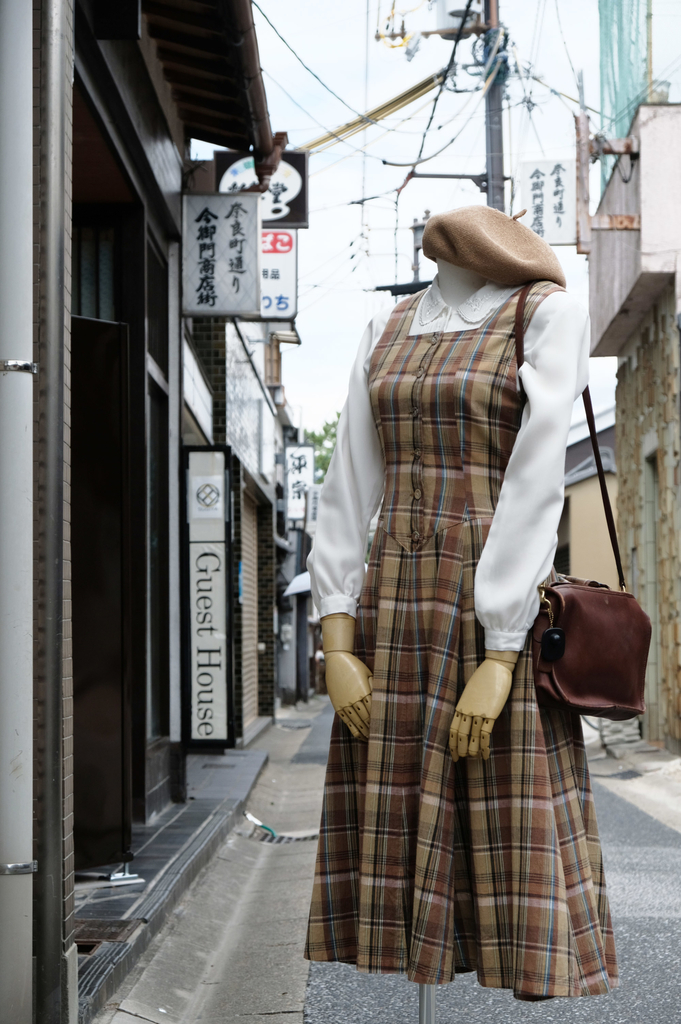f:id:slowjam-nara:20180901134704j:plain f:id:slowjam-nara:20180901134704j:plain