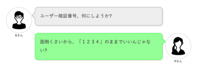 f:id:slowjogger:20220116160925p:plain