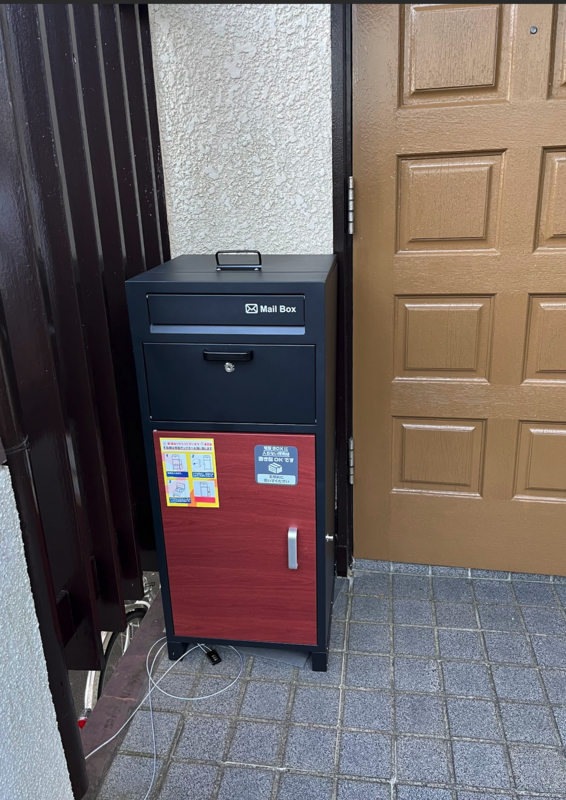 宅配ボックスの購入と設置 - slowjoggerのブログ