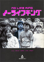 f:id:slowlearner_m:20090204141720j:image f:id:slowlearner_m:20090204141720j:image