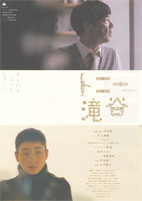 f:id:slowlearner_m:20090204164016j:image f:id:slowlearner_m:20090204164016j:image