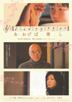 f:id:slowlearner_m:20090204164530j:image f:id:slowlearner_m:20090204164530j:image
