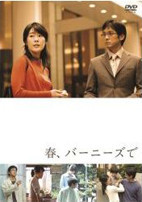 f:id:slowlearner_m:20090204171702j:image f:id:slowlearner_m:20090204171702j:image