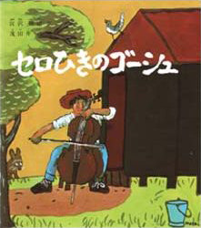f:id:slowlearner_m:20090712232524j:image