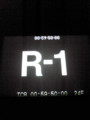 20100114174800