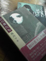 20100223120700
