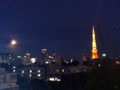 20101023172358
