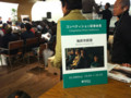 20101028154236