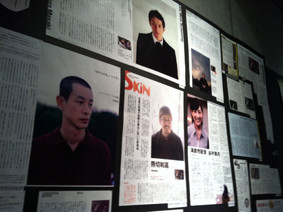 f:id:slowlearner_m:20101218103824j:image