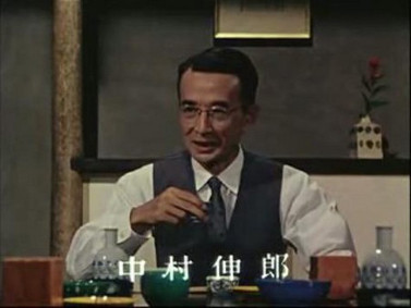 中村伸郎さんのこと スローラーナー