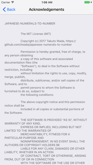 f:id:slowlylearner:20170529011209p:plain