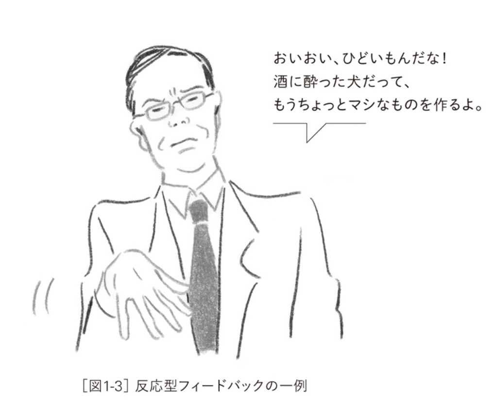 f:id:slowlylearner:20190816093626j:plain