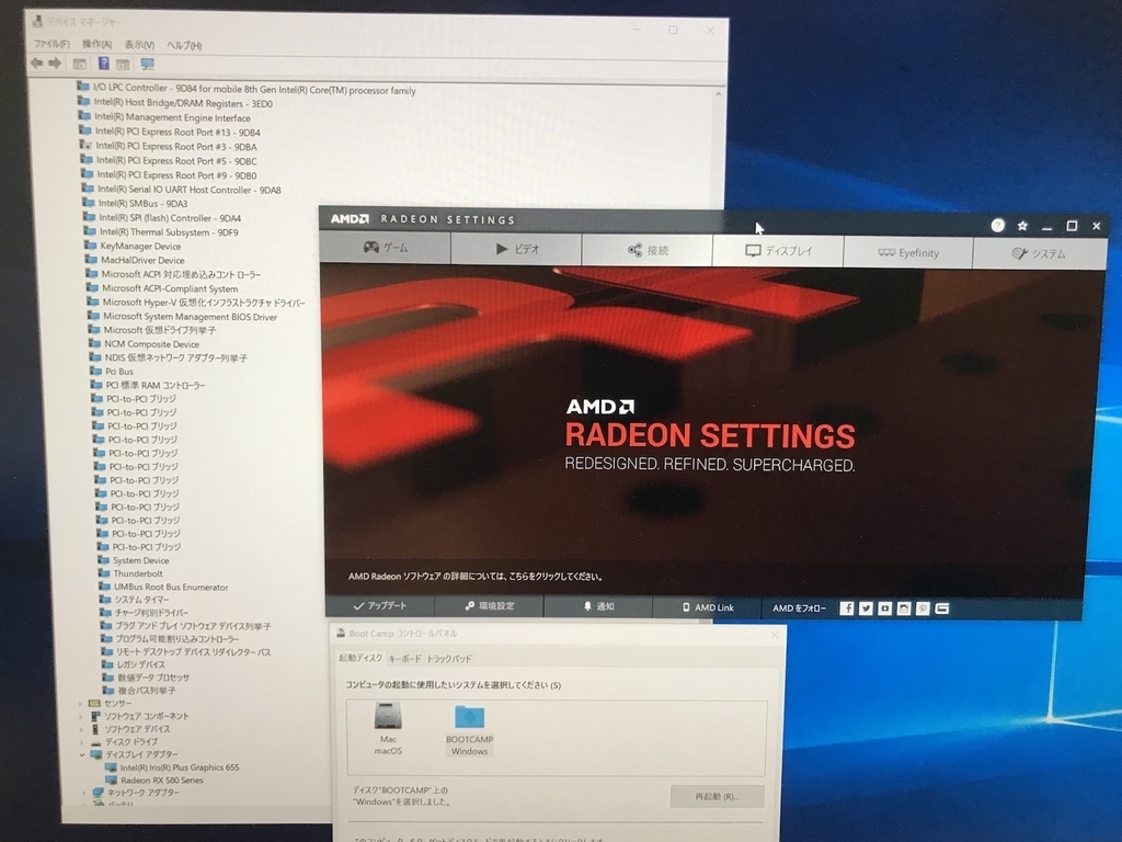 f:id:slowquery:20190310233956j:plain f:id:slowquery:20190310233956j:plain