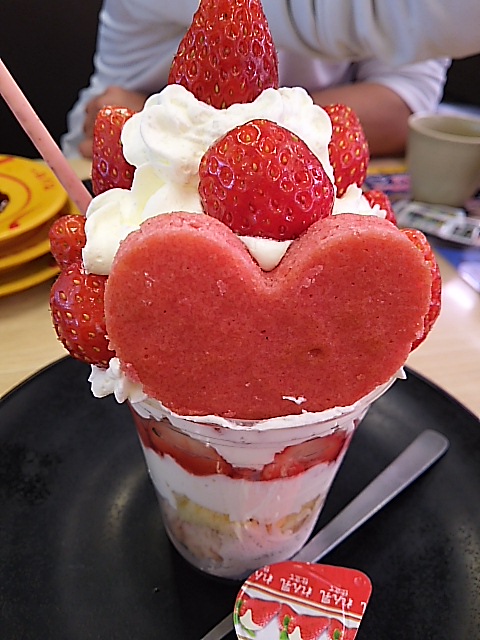 f:id:slowstudy:20180325120438j:plain f:id:slowstudy:20180325120438j:plain