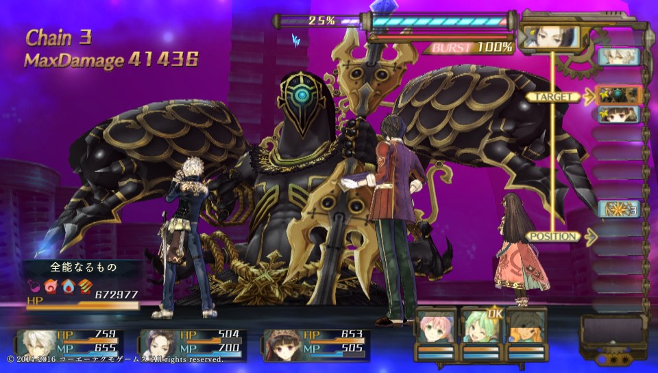 シャリーのアトリエplus 2周目 もりやまんの雑記帳