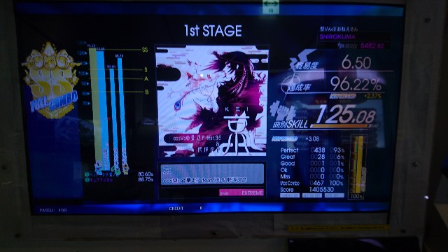 スキルカラーが変わったよ 紫グラ もりやまんの雑記帳 スキルカラーが変わったよ 紫グラ もりやまんの雑記帳
